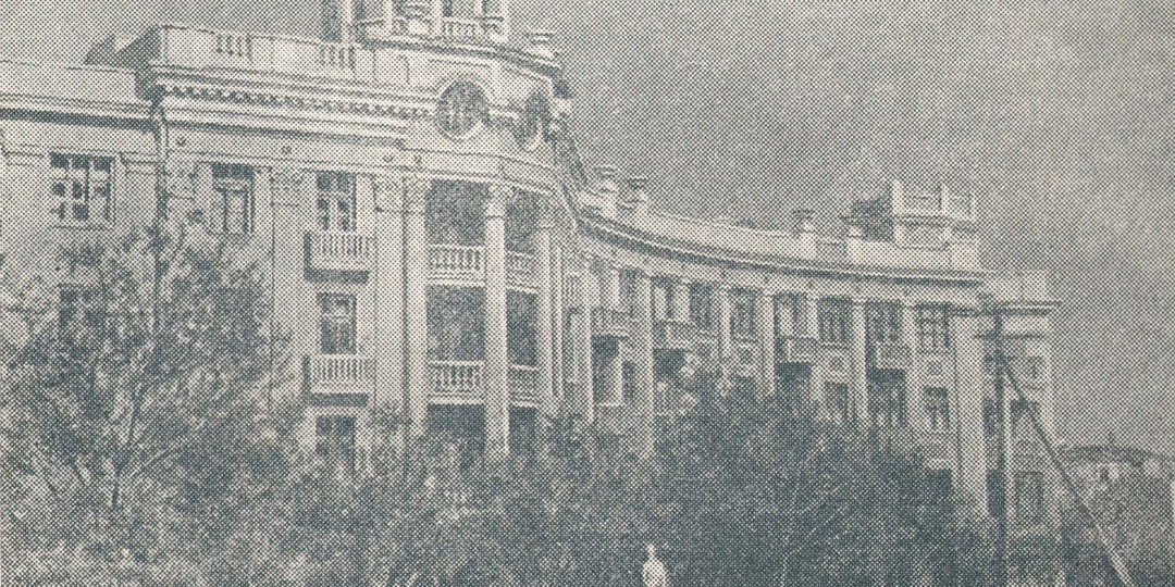 Каким был Симферополь в 1957-м?