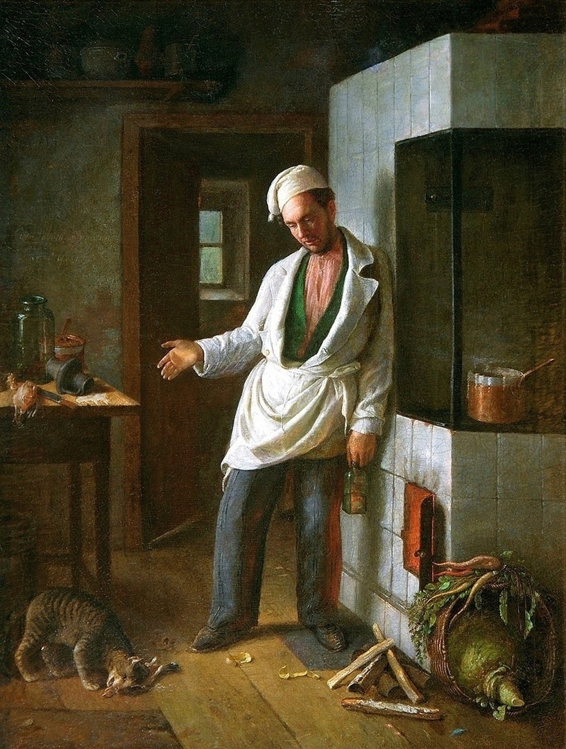 ������ ������� ���� � �����, 1895
