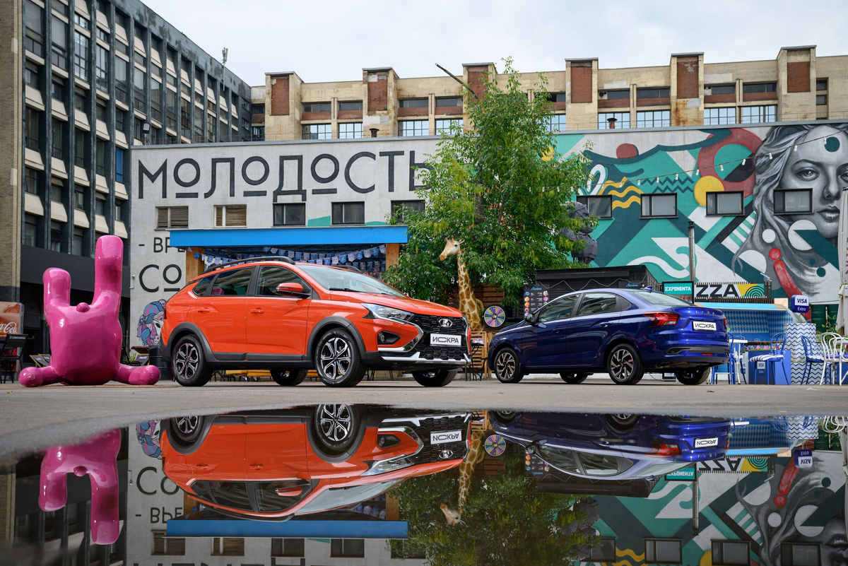 Источники иллюстраций: пресс-служба АО "АвтоВАЗ" и фотографии от дилеров с Auto.ru