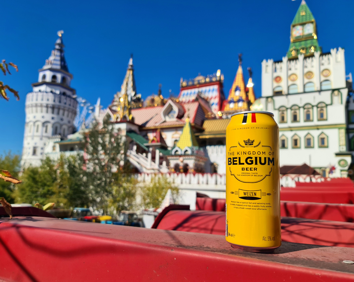 Kingdom of Belgium Weizen, фото автора