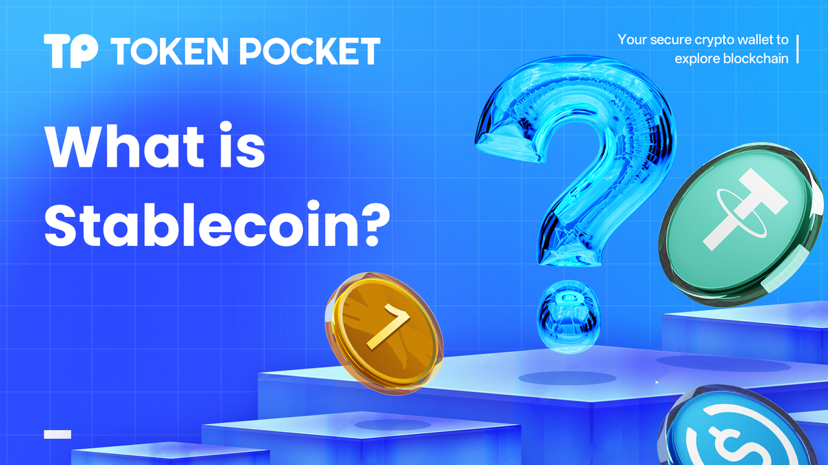 Введение в стейблкоины. (Как выбрать свой первый кошелёк для стейблкоинов?)