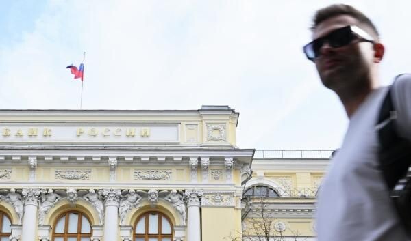    РИА «Новости»