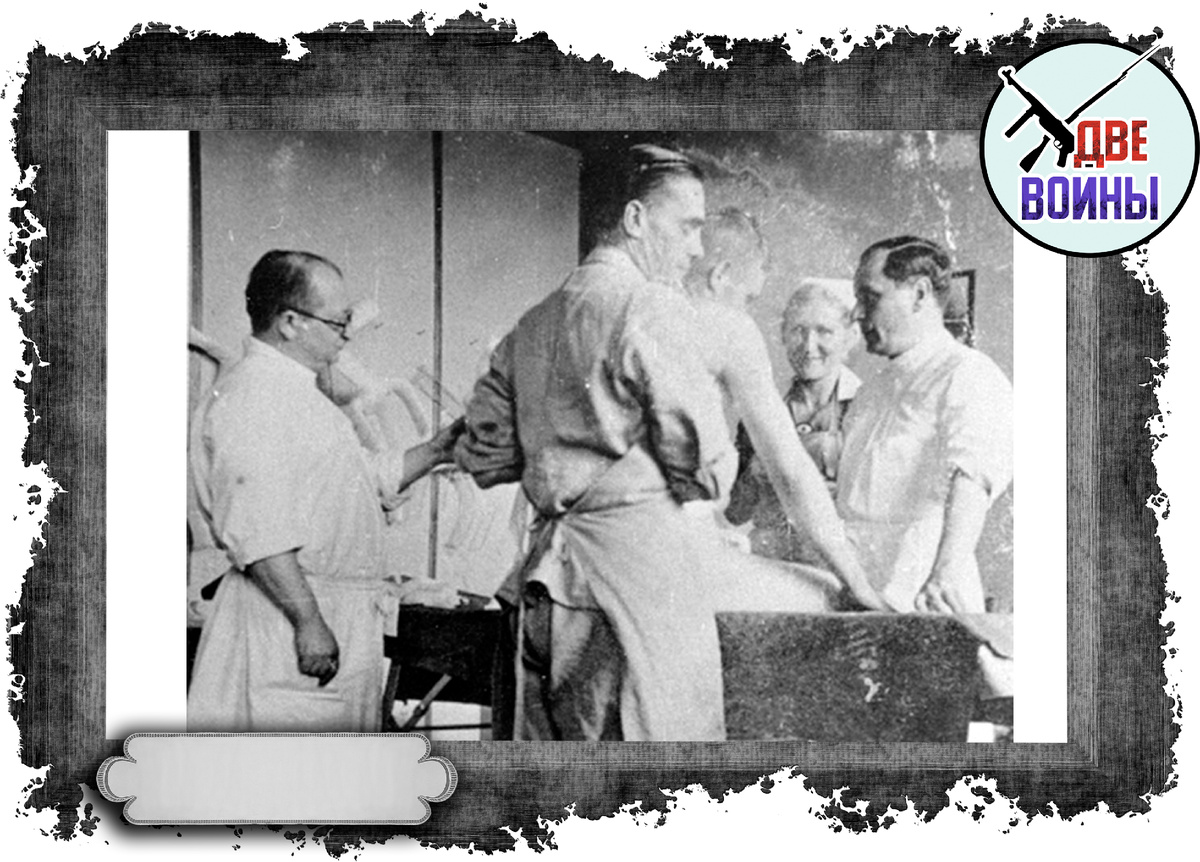 "Учёные" нацистов. Фото в свободном доступе.