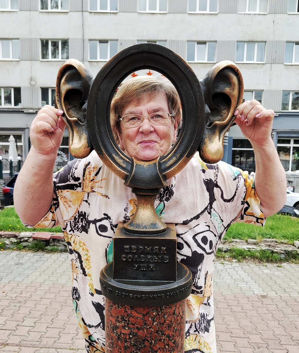 Артобьект "Пермяк - солены уши" (г.Пермь)