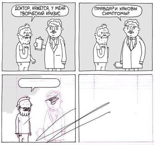 Источник Яндекс.Картинки.