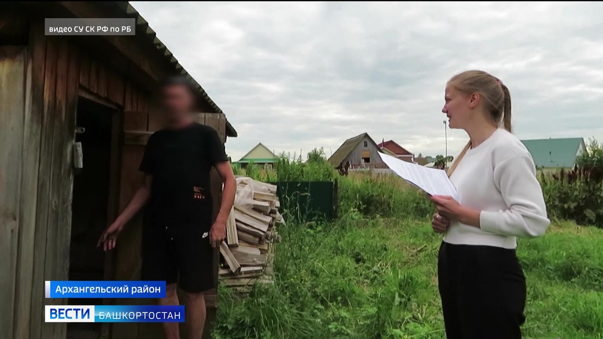    Воткнул шампур в грудь: обвиняемого в покушении на убийство своей жены арестовали в Башкортостане