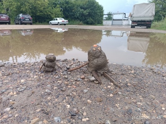 Фото: «Орловчане ВКонтакте»  📷
