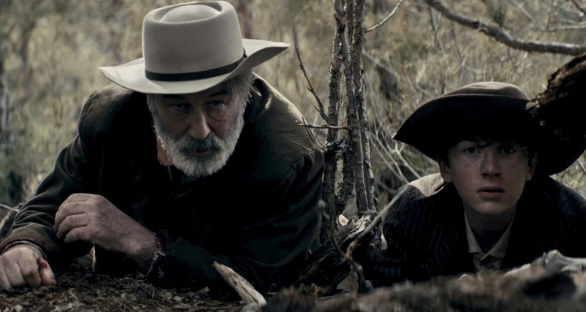 Кадр из фильма