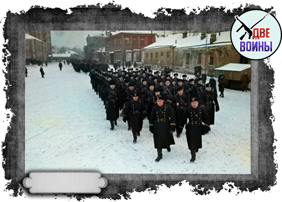 Морская пехота в Москве. 1941 год. Фото в открытом доступе.