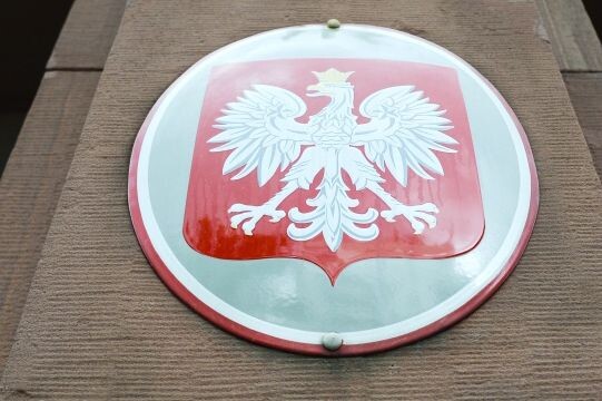     / Источник: ©РИА Новости/Алексей Витвицкий