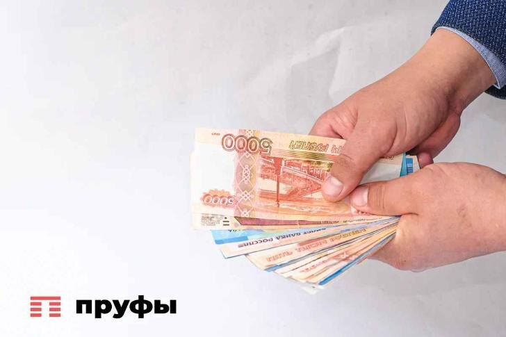    Фото: Пруфы