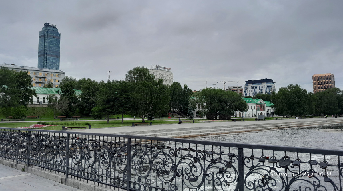 Фото автора