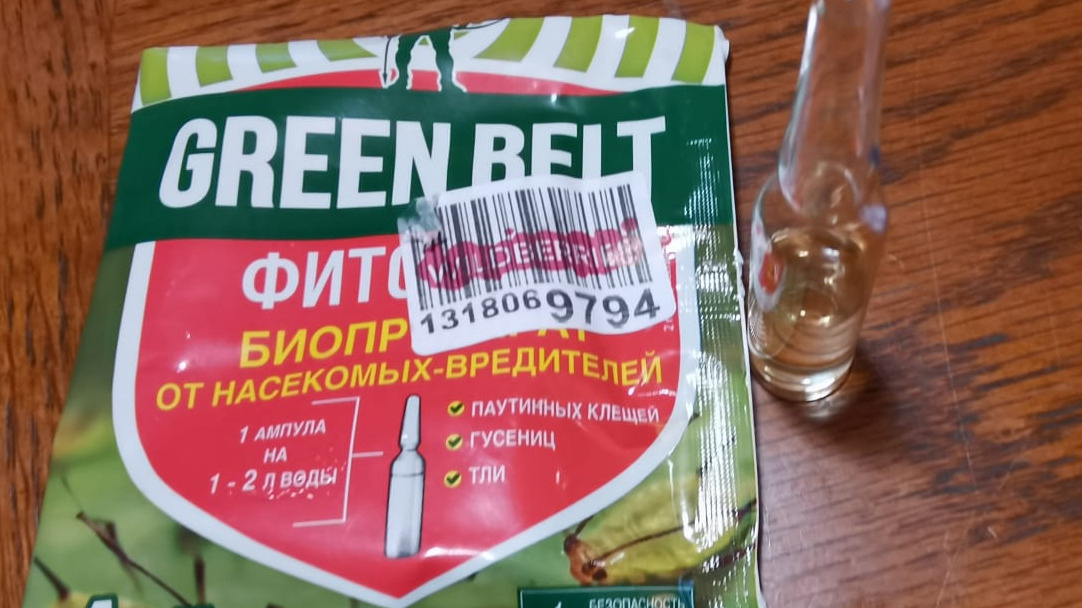 Химические препараты работают против симптомов