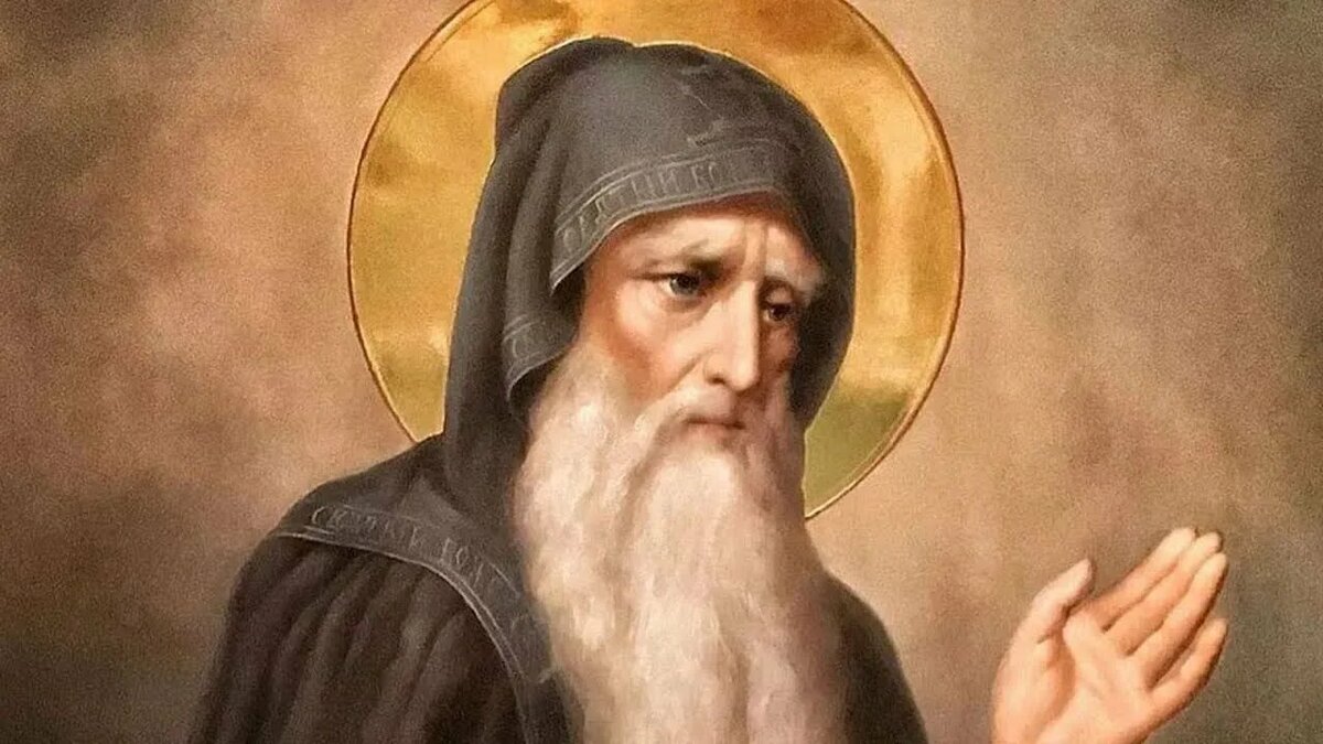 свобод.источник