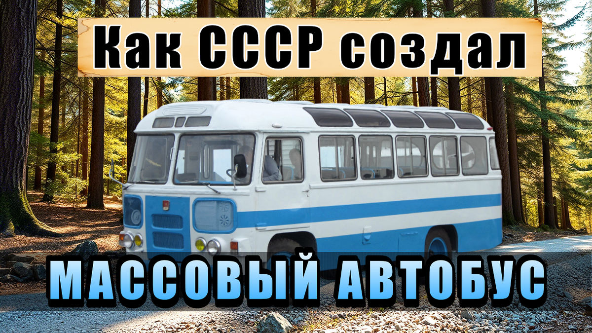 Картинка 1. Авторская работа