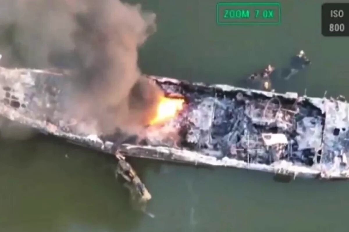    Появились кадры уничтожение украинского катера SOC-R с личным составом