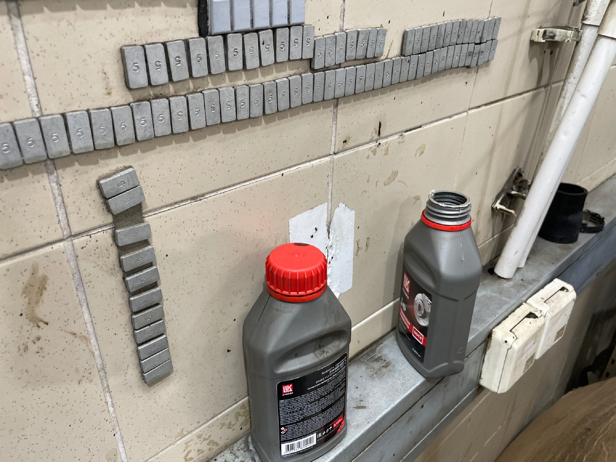 Ну осталось и осталось 