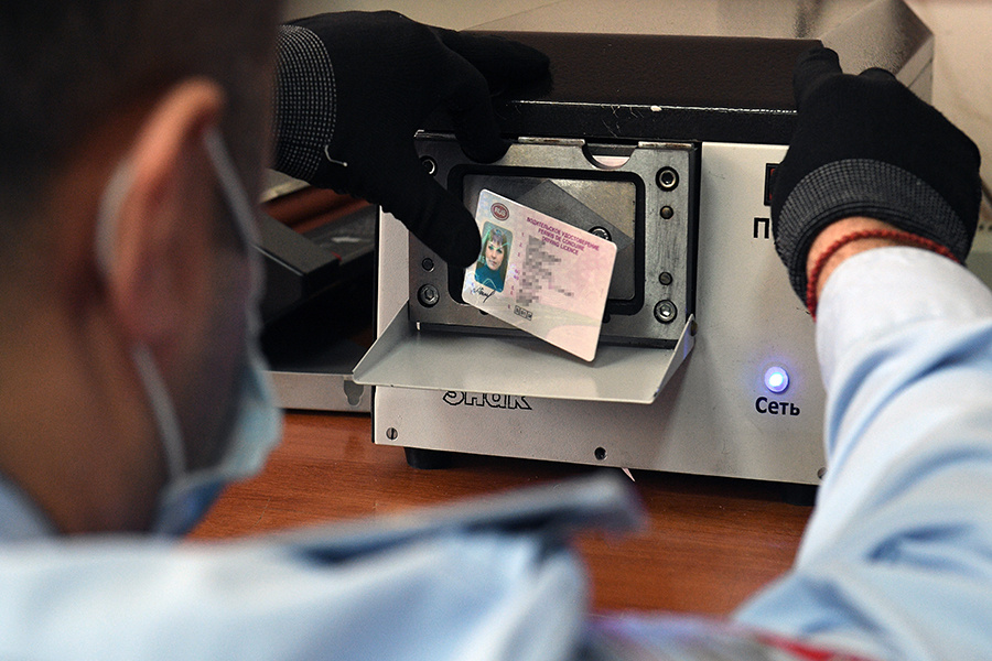    © Максим Блинов/РИА Новости