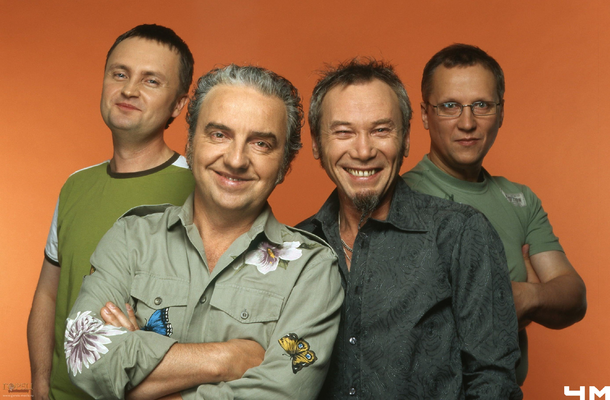 Группы Чайф