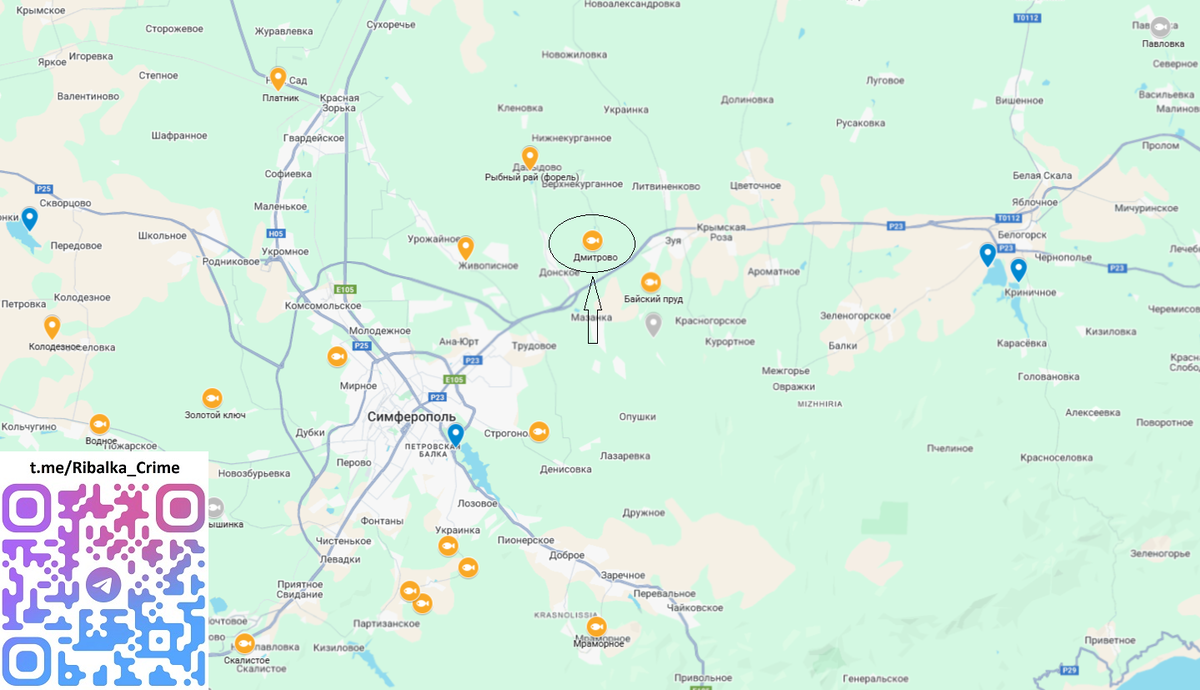 Платная рыбалка Д