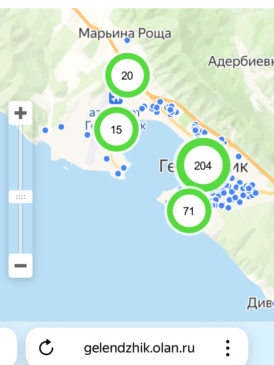 Скрин с интернета