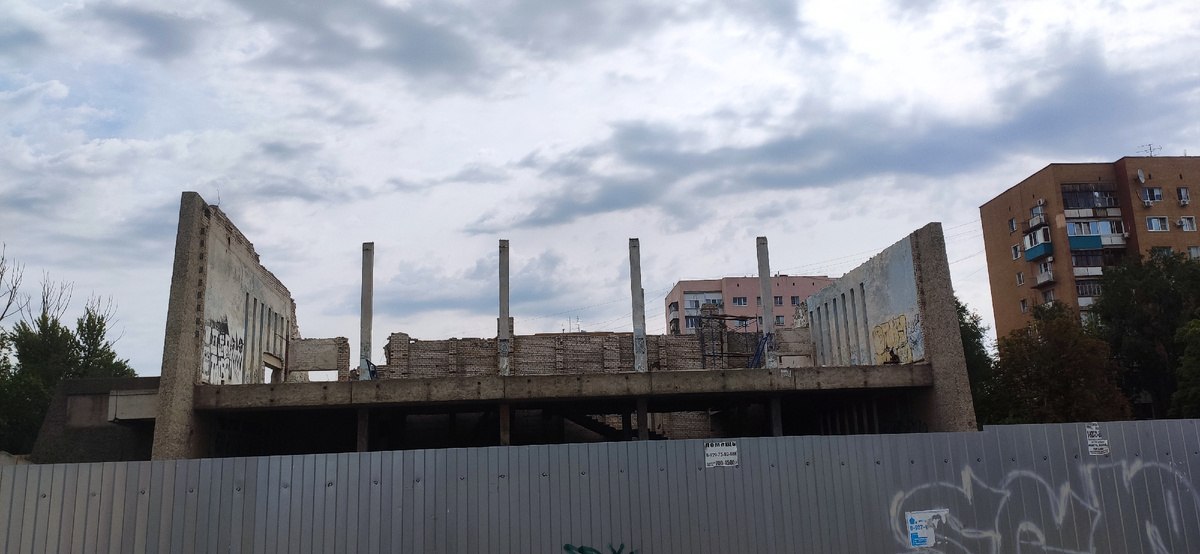 Теперь просто руины Юбилейного 