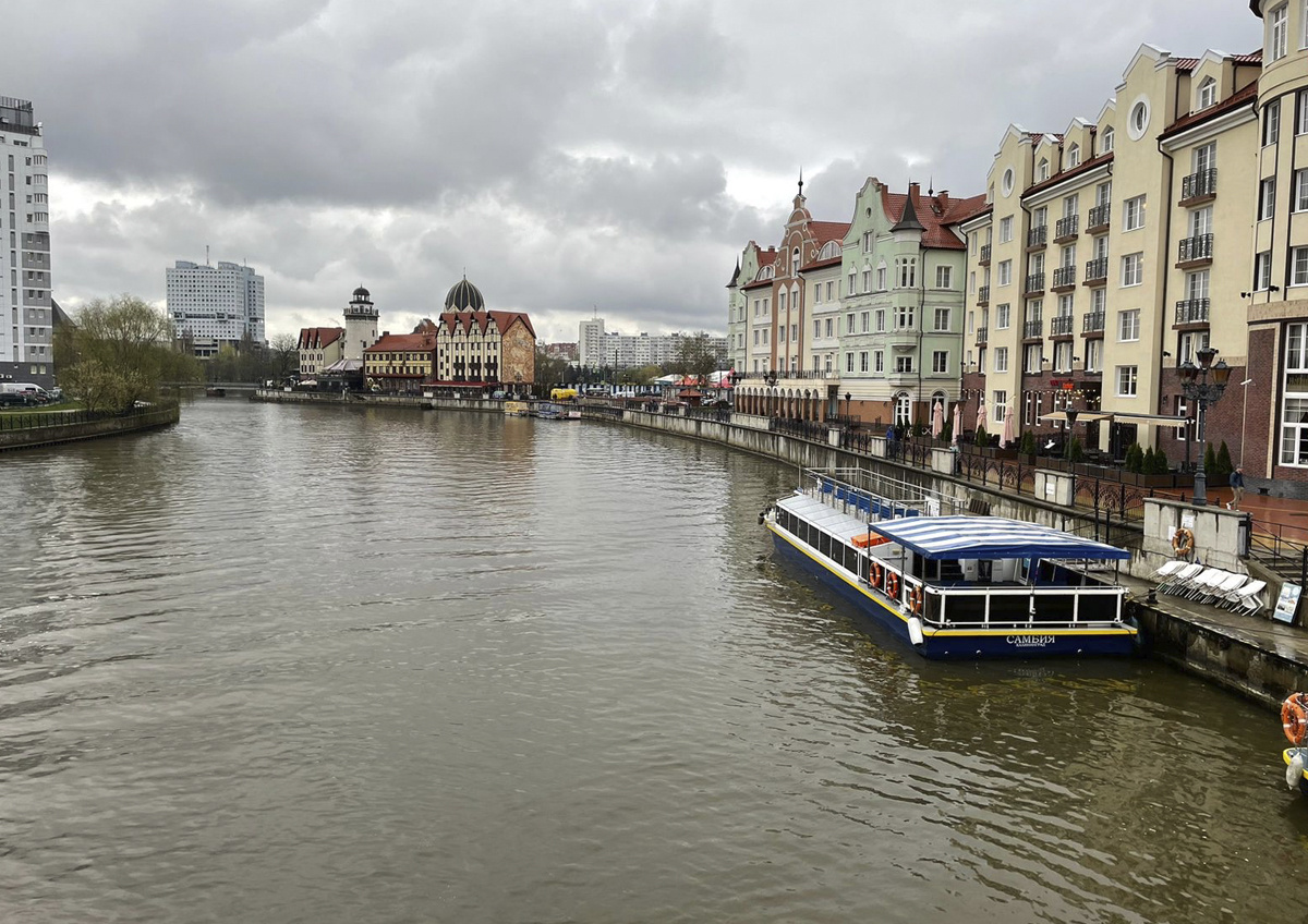 Фото © «Московская газета»