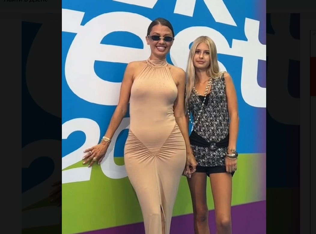 Виктория Боня с дочерью. Фото из открытого источника в Яндексе.