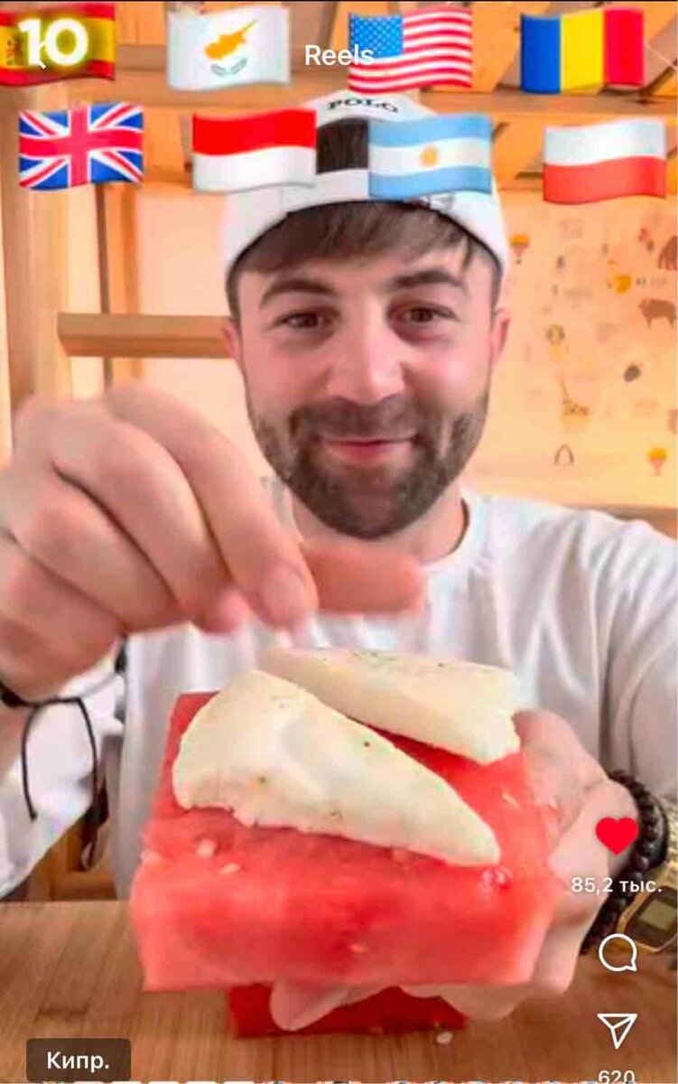 Кадр из того самого видосика, что прислала дочь