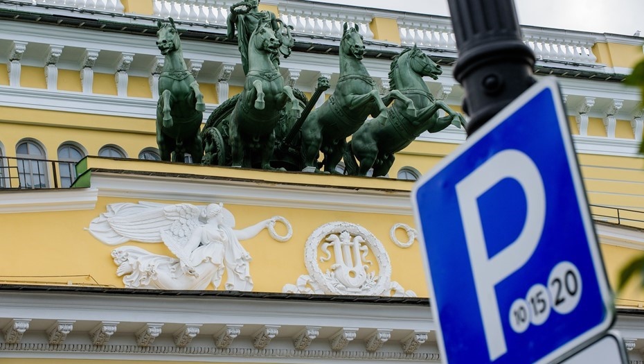    Автор фото: Ермохин Сергей/"ДП"