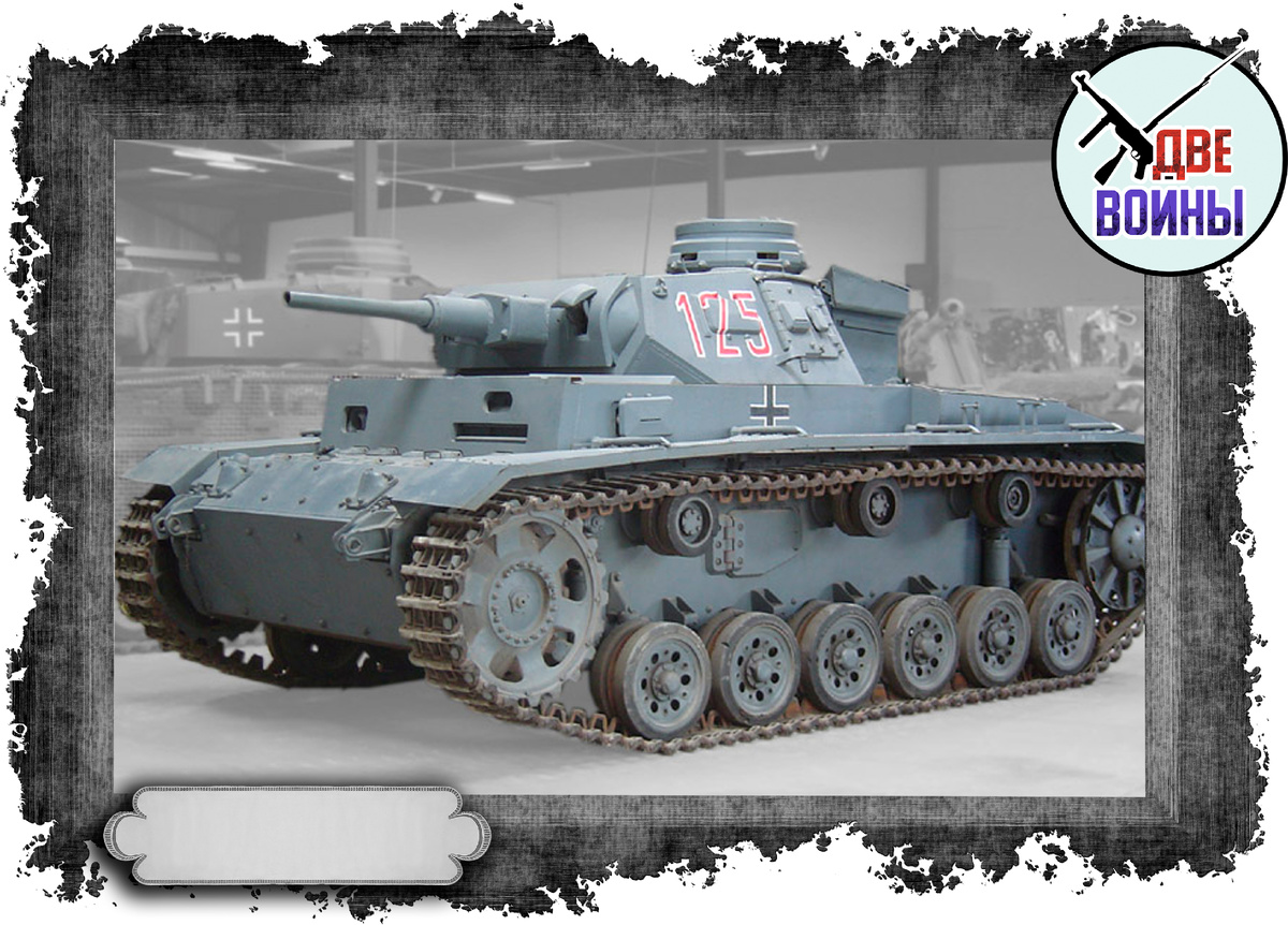 А на этой фотографии Т-3 модификации "H". Фото в свободном доступе.