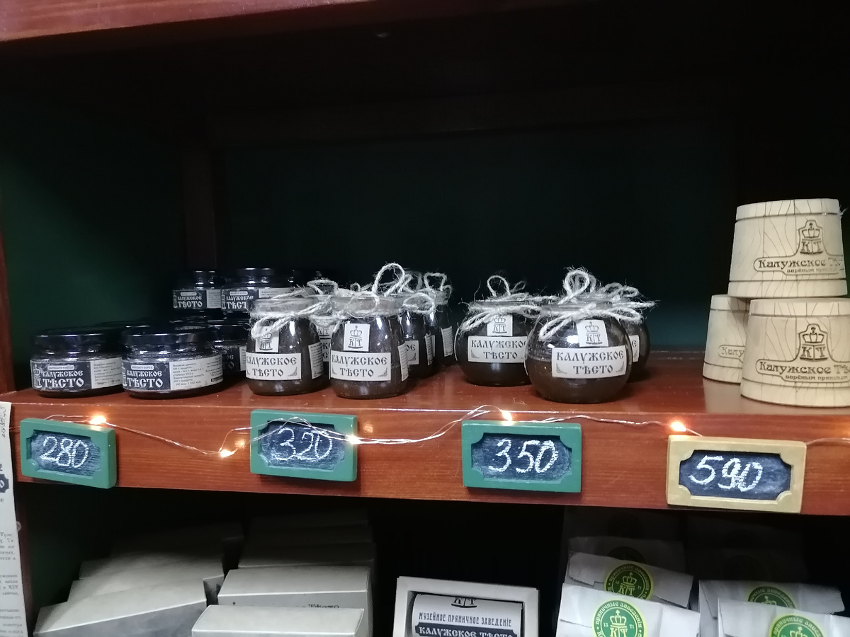 Фото автора. Калужское тесто