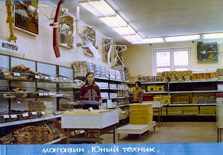 фото из сети Интернет