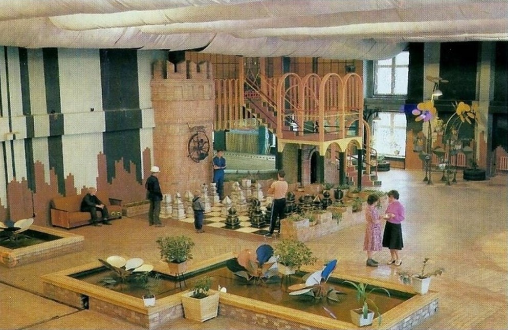 АБК "Южный" на Надежде (НМЗ); фото из набора открыток