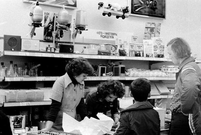 Магаз "Юный Техник" на ул. Орджоникидзе, в здании СЮТ