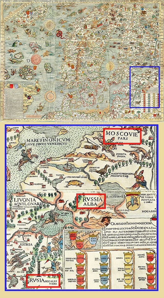 Морская карта и описание северных земель и их чудес, тщательно составленные в Венеции в 1539 году при щедрой помощи достопочтенного синьора Иеронимо Квирино. Фото из свободных источников в Интернете.