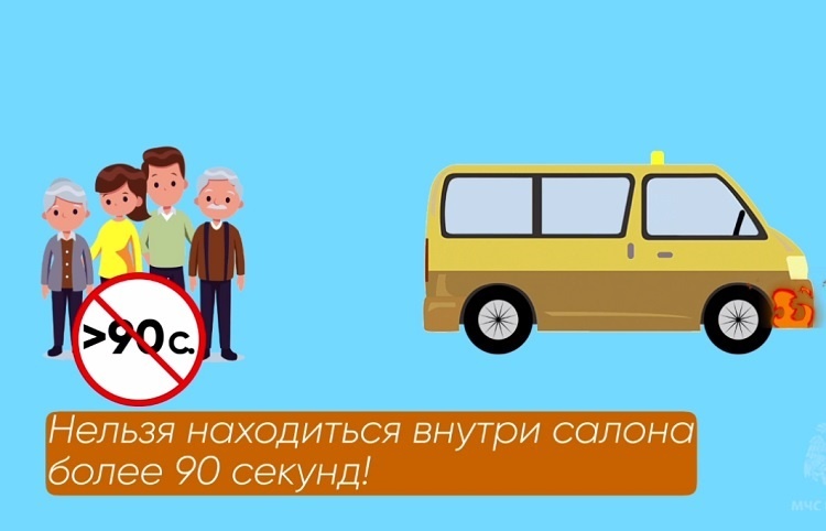    На фото стоп-кадр видеоматериала ГУ МЧС России по РО Редактор