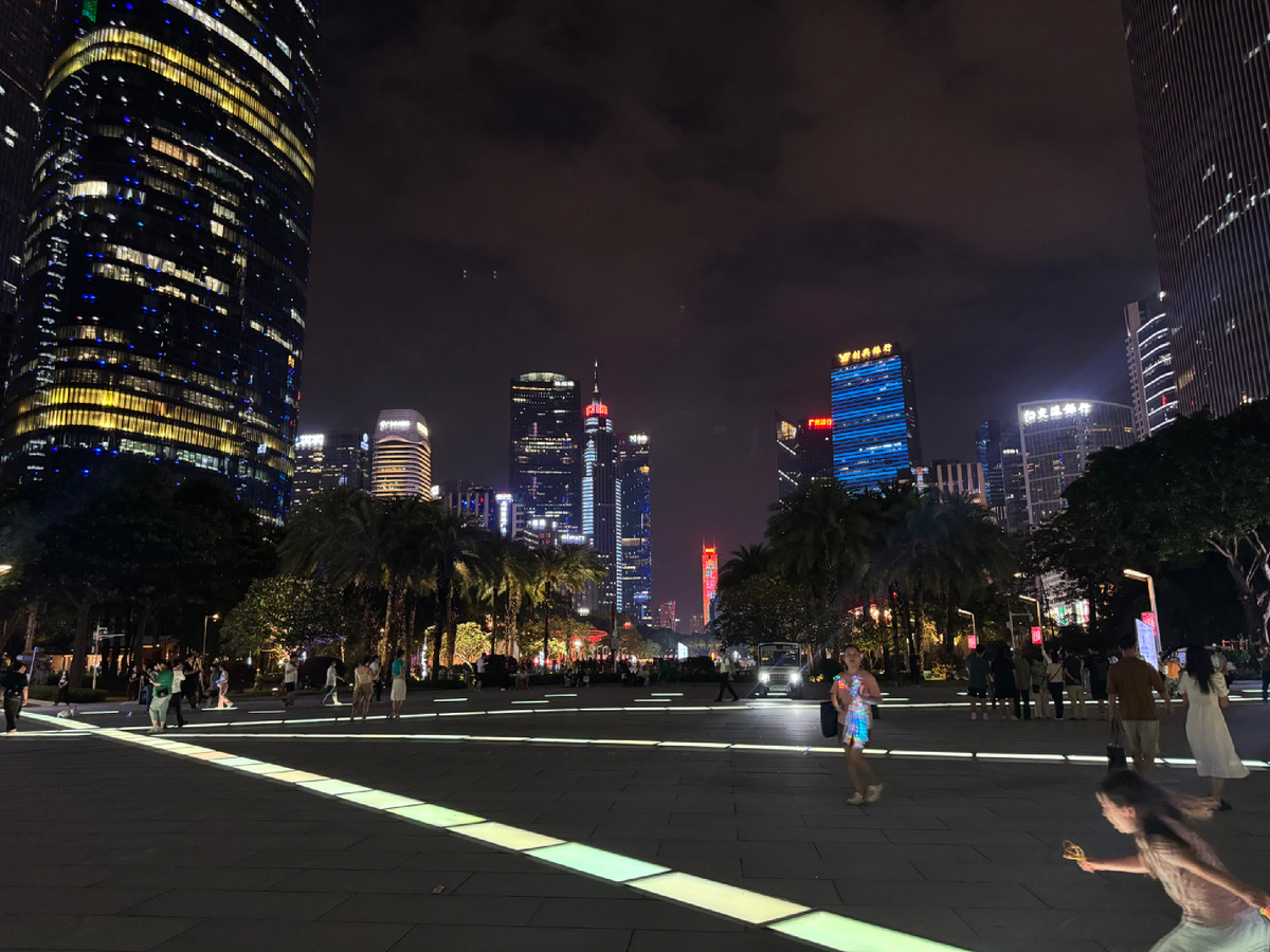 Огни вечернего города