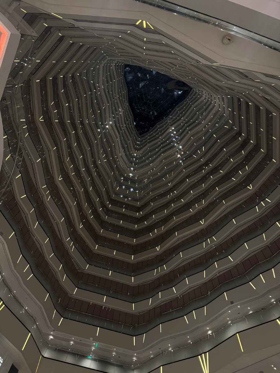 Купол внутри здания IFC