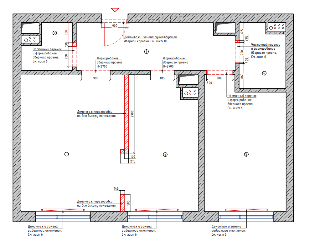 Нажмите для увеличения