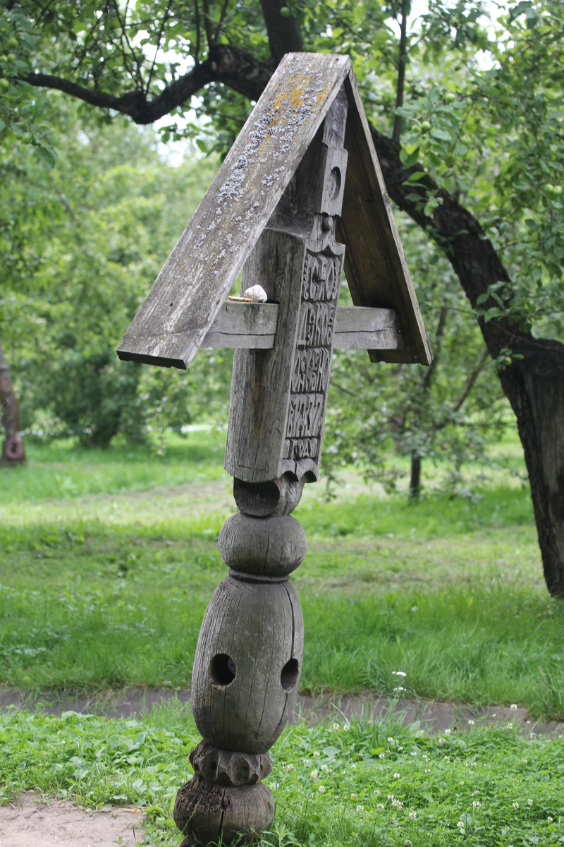 Крест в Коломенском