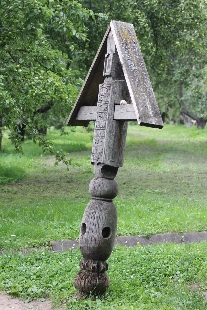 С другой стороны