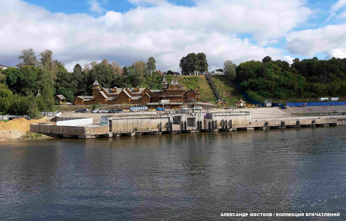 Городец. Фото автора