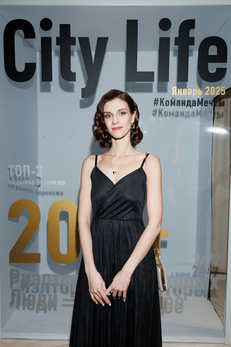 Вошла в Топ-20 компании из 250 агентов💪🏻 