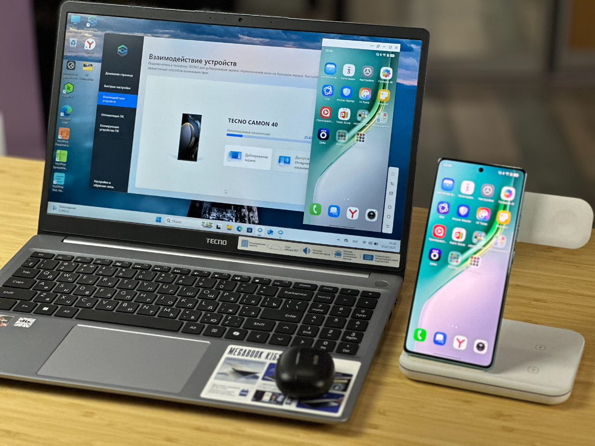 Экосистема TECNO