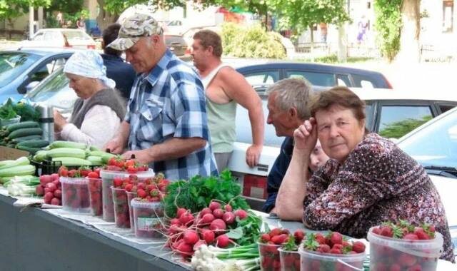 Всё! Оттогровались! Штраф вам 2000 руб.