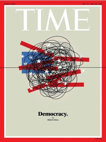  ВКонтакт Обложка time 2024