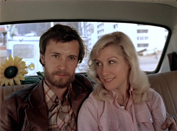   Ирина Мирошниченко, кадр из фильма «Вам и не снилось...» (1980)