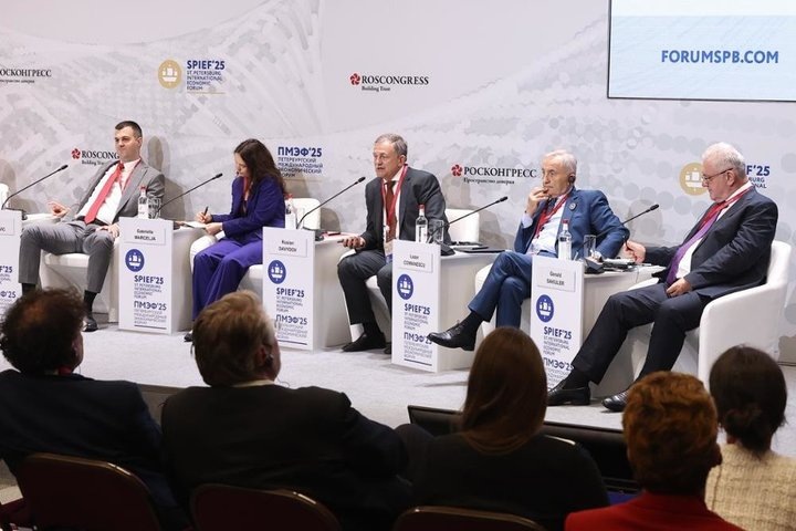   Сергей Лукин/photo.roscongress.org/ru