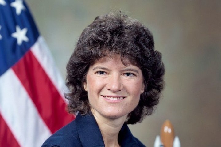   общественное достояние